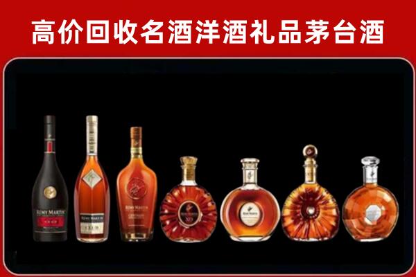 东丽区回收拉菲红酒